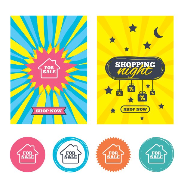 出售标志图标房地产出售图片下载