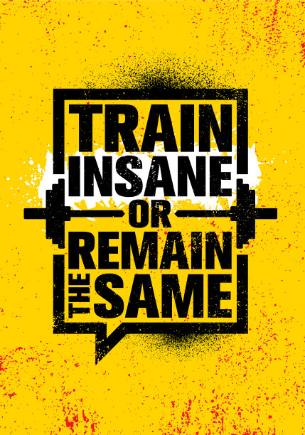 疯狂训练或保持同样鼓舞人心的锻炼图片下载