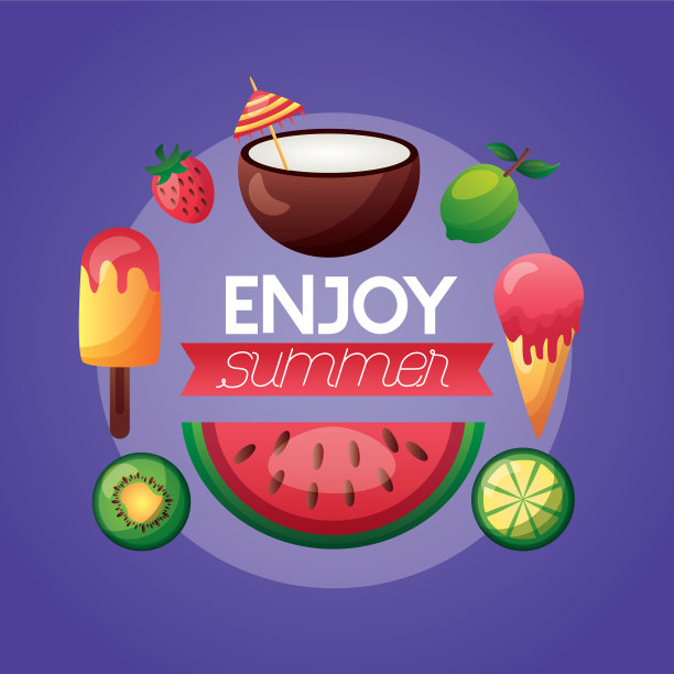 夏天的节日图片下载