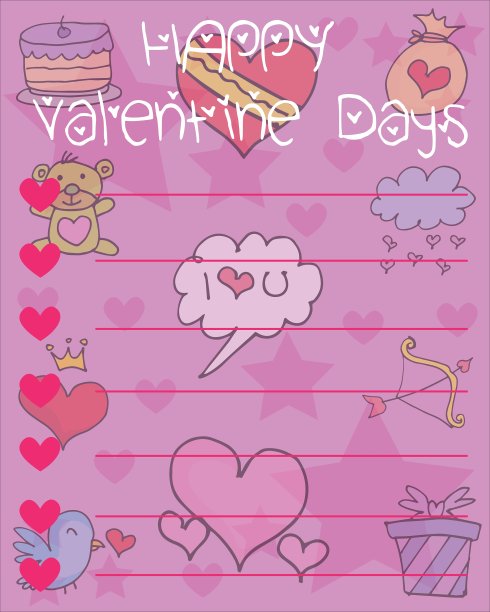 收集情人节卡片图片下载