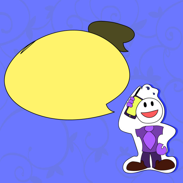 戴着领带的笑脸男人拿着手机图片下载