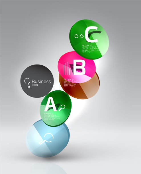 圆信息图图片下载