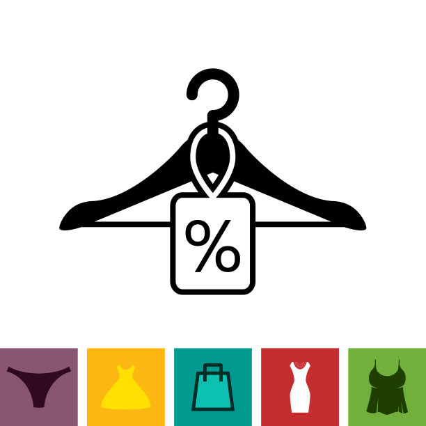 黑色衣架图标上的白色背景图片下载