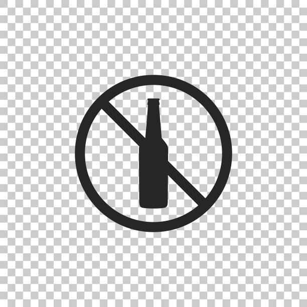 透明背景上的禁止酒精图标图片下载