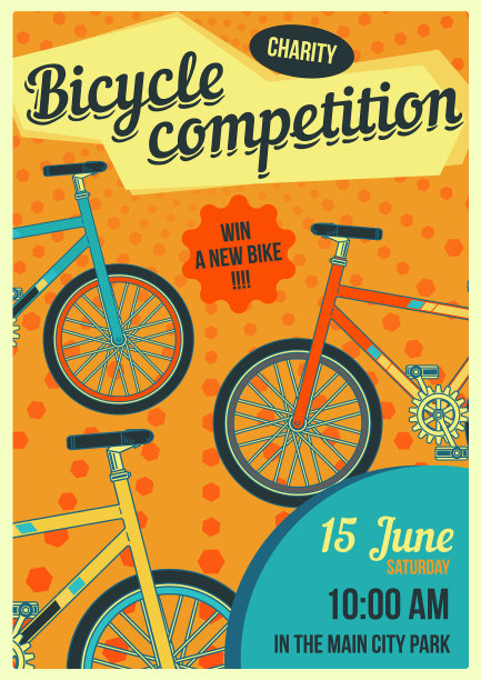 自行车海报设计图片下载