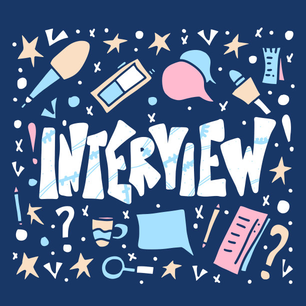 面试设计海报平面彩色卡片图片下载