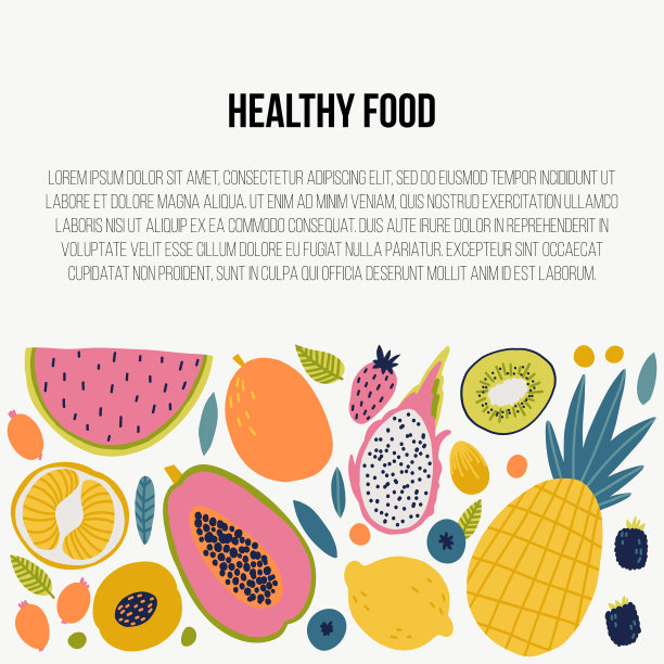 为您设计的食物套装图片下载