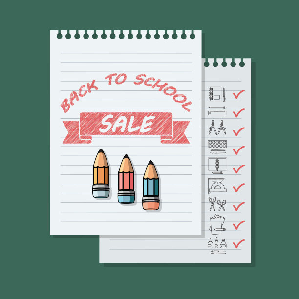 绿色背景上的校园促销横幅图片下载