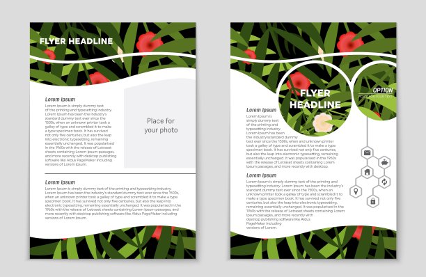 抽象布局背景设置为艺术图片下载