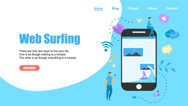网页模板冲浪者冲浪网页图片下载