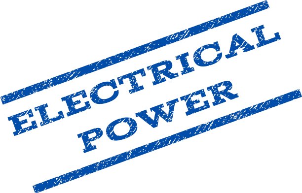 电力水印邮票图片下载