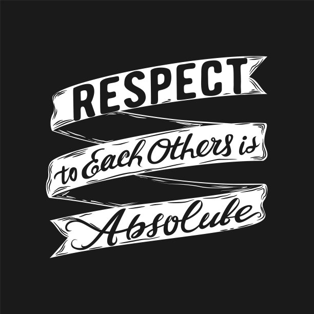 相互尊重是绝对的文字艺术图片下载