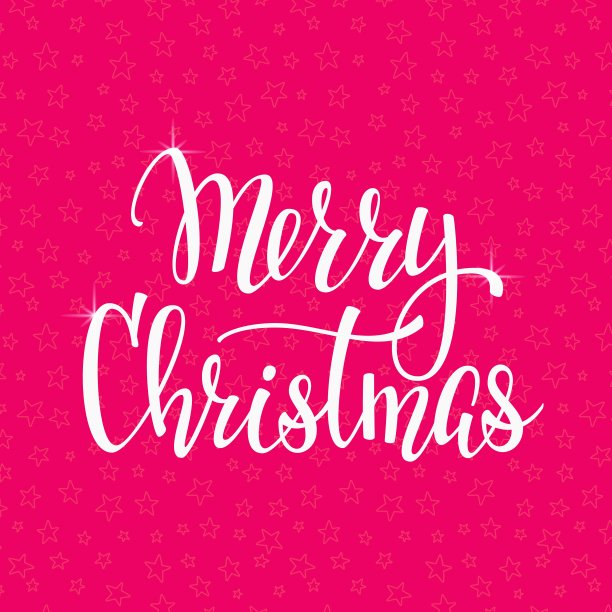 圣诞节字体排版图片下载