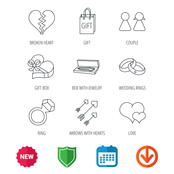 爱心礼盒和结婚戒指的图标图片下载