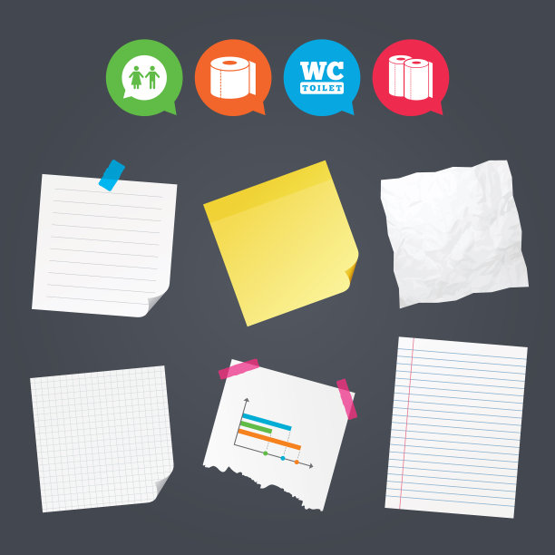 厕纸是男厕所和女厕所的标志图片下载