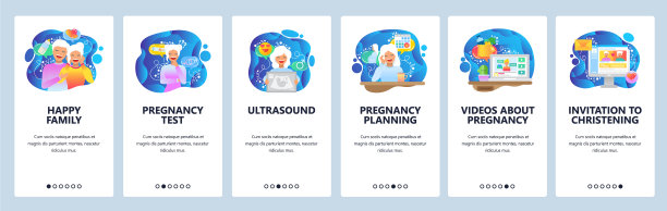 手机应用程序登陆屏幕孕妇图片下载