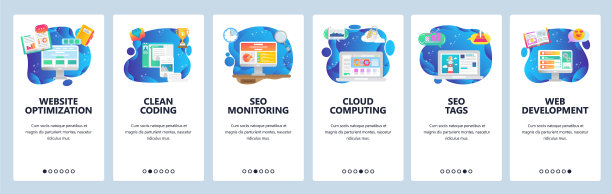 移动应用程序登陆屏幕web和seo图片下载