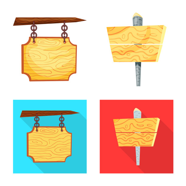 原始和森林标志图片下载