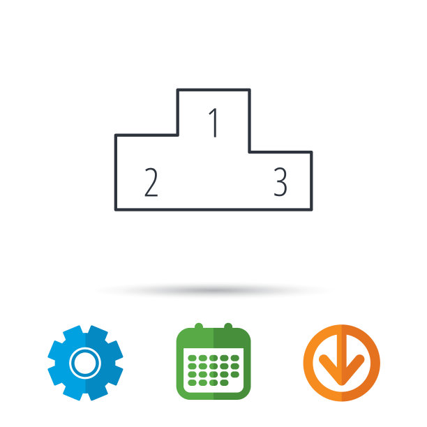 获奖者领奖台图标颁奖典礼台座图片下载