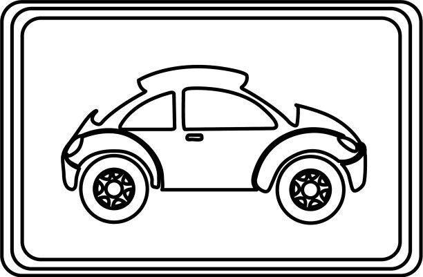 广场上有跑车的一面图片下载