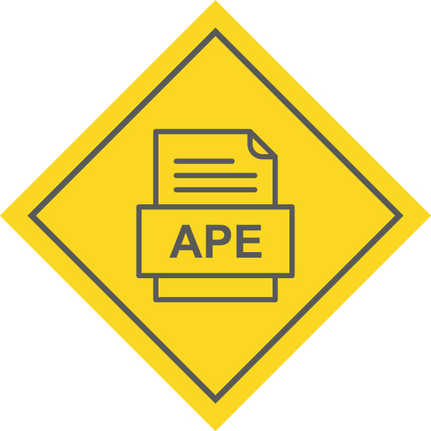 Ape文件文件图标图片下载