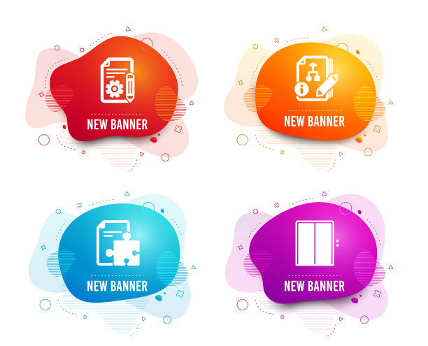 算法文档和策略图标提升图片下载