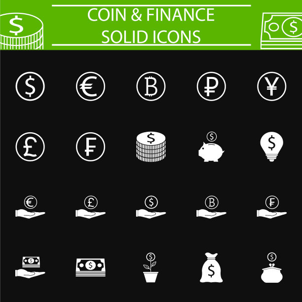 硬币金融符号实体象形图图片下载