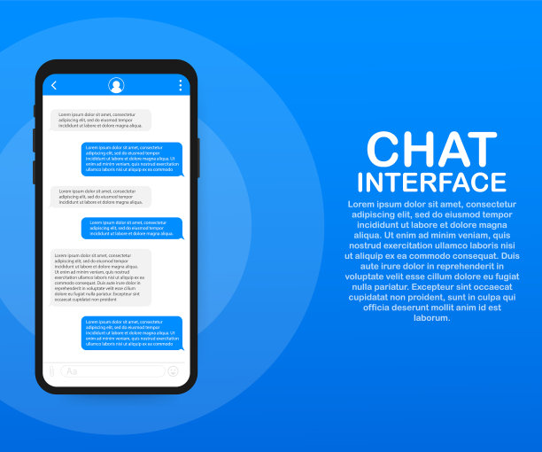 聊天界面应用程序与对话窗口图片下载
