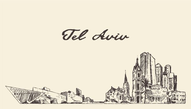 特拉维夫天际线以色列手绘素描图片下载