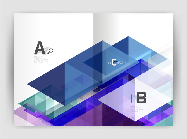 现代几何年度报告封面图片下载