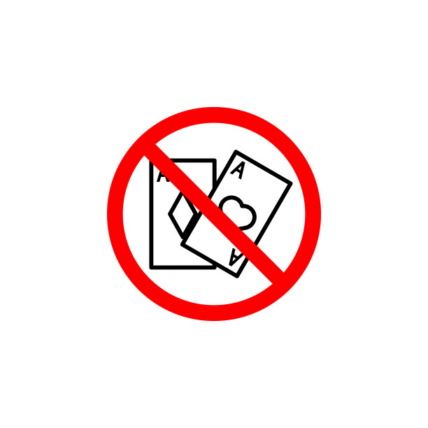 禁止赌博卡图标可以用于网页图片下载
