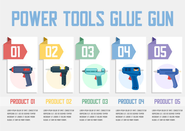 热熔胶枪模型存储平面网横幅图片下载