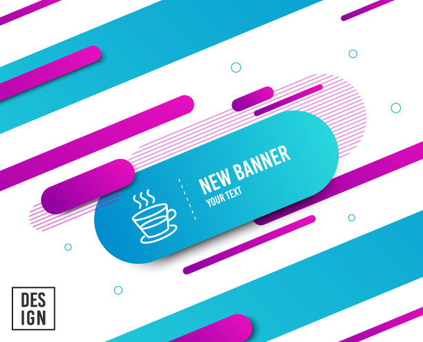 咖啡和茶线图标热饮标志图片下载