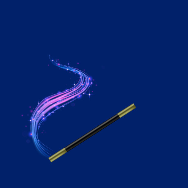 现实的魔杖图片下载