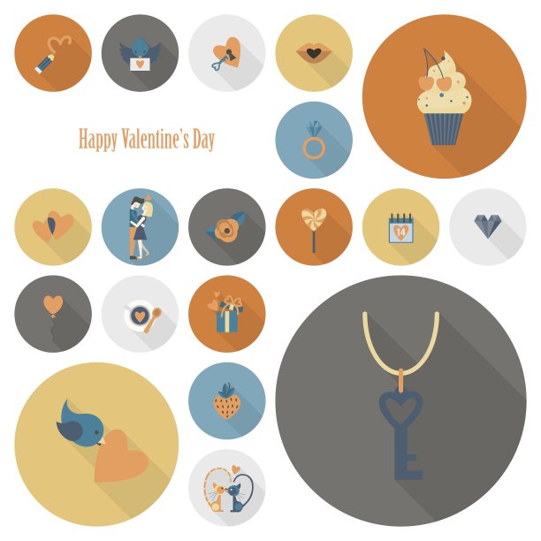 情人节快乐图片下载