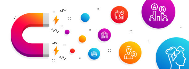 组seo统计和妇女组图标集图片下载