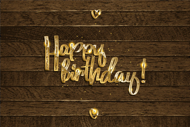 金生日祝福语图片下载