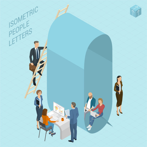等距字母与人图片下载