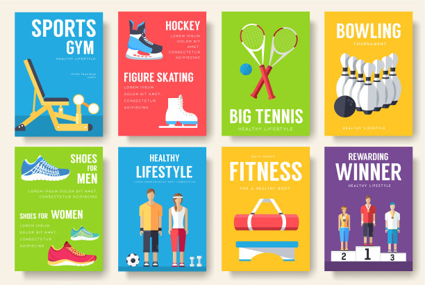 运动信息卡设置生活方式模板图片下载