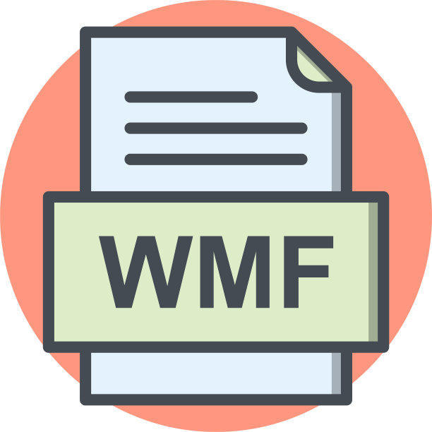WMF文件文档图标图片下载