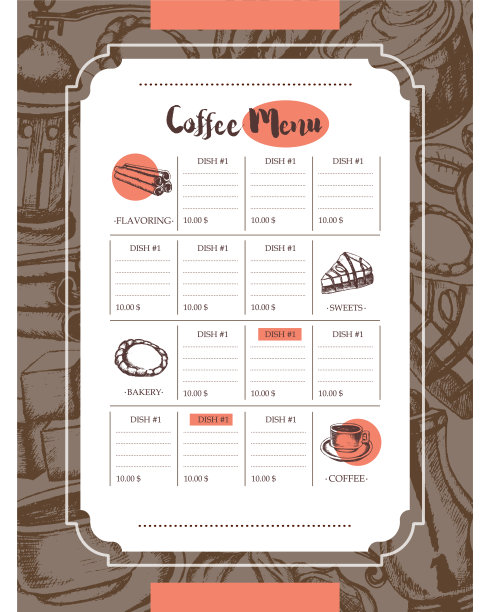 美味的咖啡色手绘复合材料图片下载