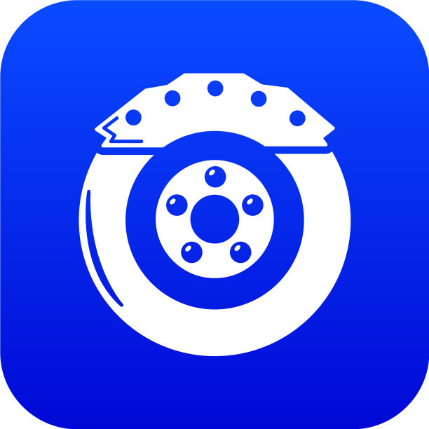 制动蹄图标蓝色图片下载