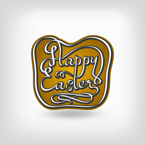 贺卡与复活节快乐的日子图片下载