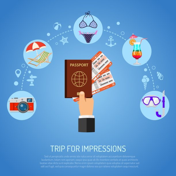 度假旅游概念图片下载