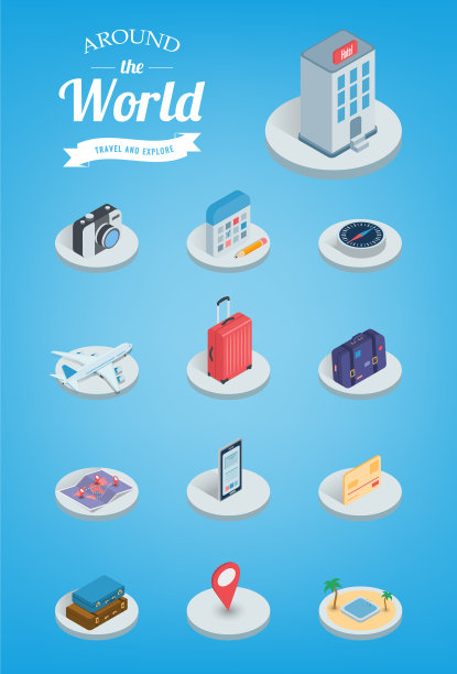 旅行图标在等距风格的旅行和图片下载