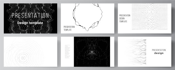 简约抽象图片下载