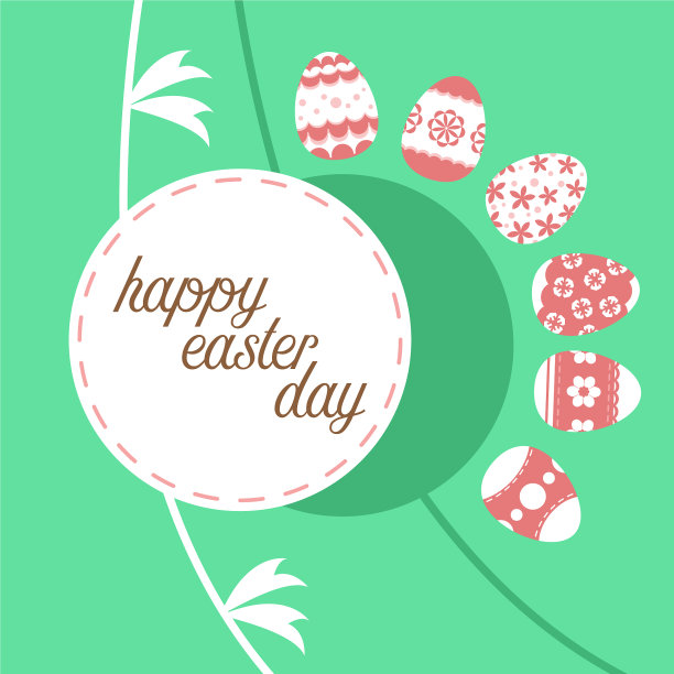 复活节模板图片下载