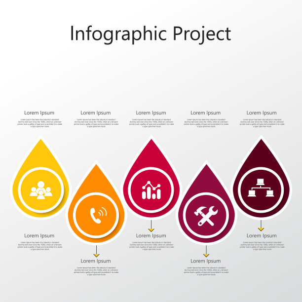 信息图表元素与图标和选项图片下载