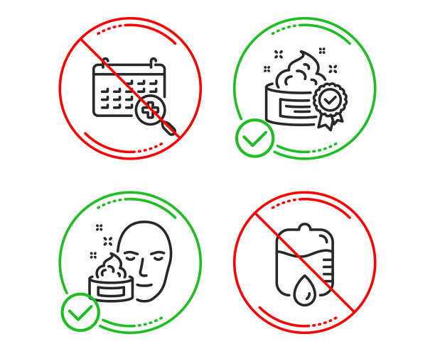面霜和医疗日历图标集图片下载