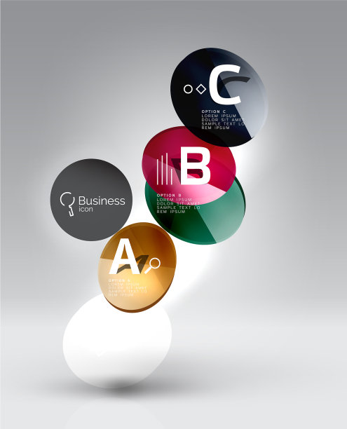 圆现代商业信息图设计图片下载